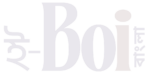 eBoi Bangla Logo